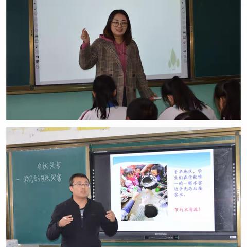 和衷共济、笃行致远   ———区教育局召开2020年全区中小学质量分析暨教学研讨会