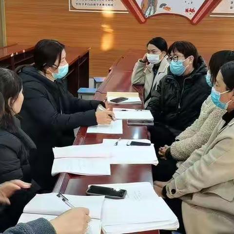 乐学善思 和谐共进