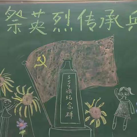 依恋的美篇