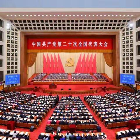 习近平强调：实施科教兴国战略，强化现代化建设人才支撑