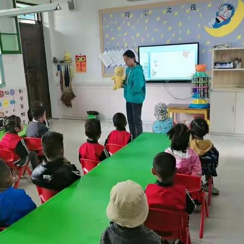 金贝贝幼儿园小二班的小可爱