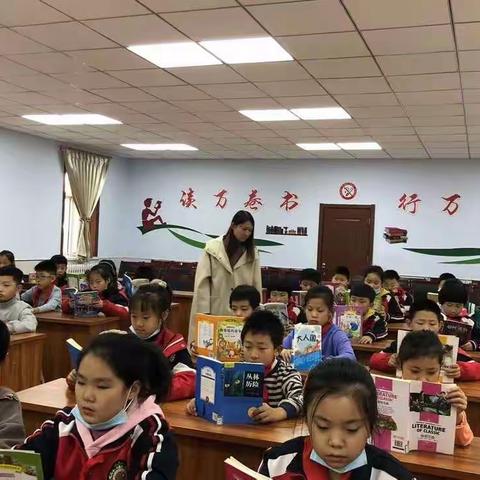 以培训为契机，全面推进炮院小学图书管理工作