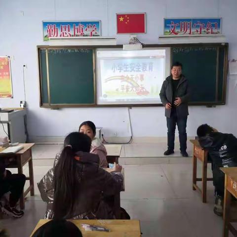 消防安全，刻不容缓—前曹镇林庄小学消防安全演练