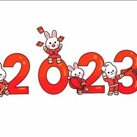 云端齐肩共奋进    静待花开终有时——泰安第六中学22级启航8班假期管理纪实