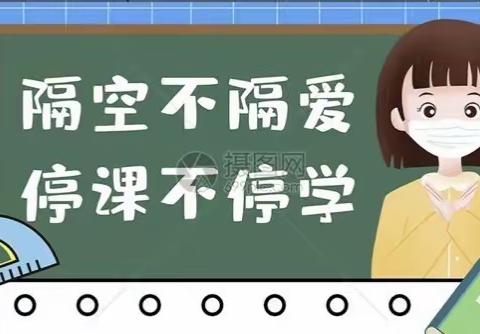 “静”下来 “动”起来——绵竹市麓棠学校英语教学小记