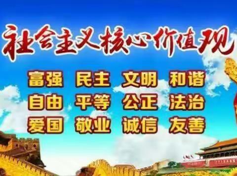 锡市楚古兰幼儿园开展骨干教师讲习活动