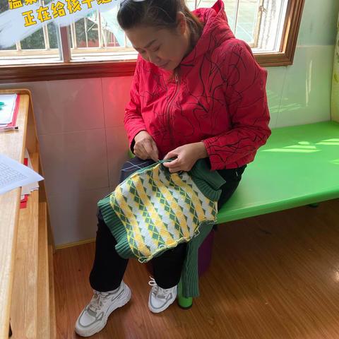 幼儿园的快乐生活——大二班