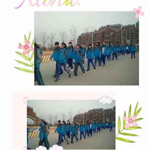 潍坊新纪元2018年初一级部超凡六班蓝树谷研学活动