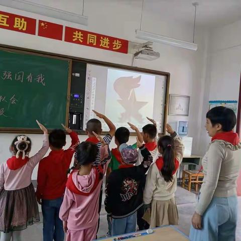 请党放心    强国有我———汉台区汉川学校开展迎国庆活动