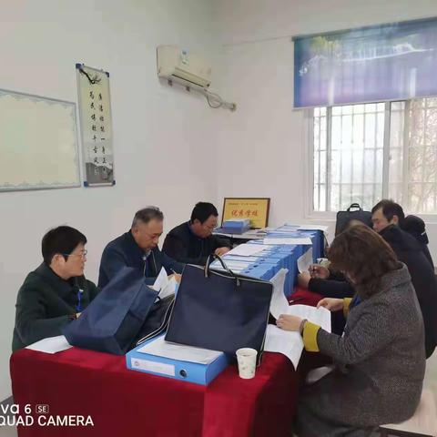 迎接督学督导检查   促进优质均衡发展