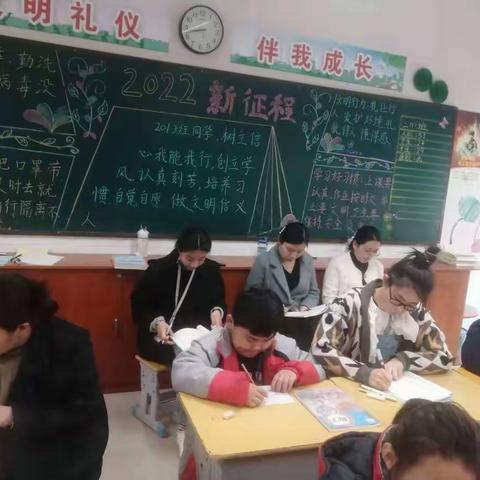 教研学习共分享，乐思善学放光芒—— 育才学校（小学部）二年级数学听评课活动