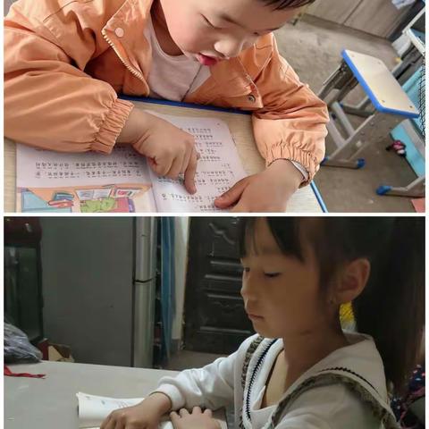 我读书 我快乐 我读书 我成长