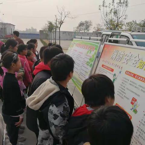 郑州航空港区生金李小学举办宣传消防安全知识活动
