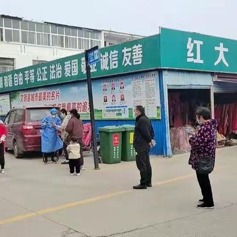 坚持疫情防控不松懈 筑牢战“疫”防线