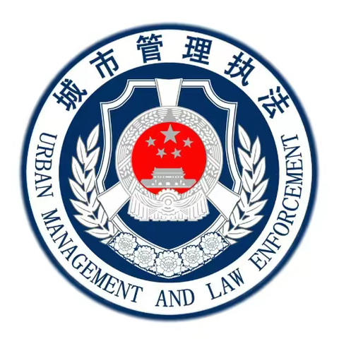 行走的城管   加强市容市貌整治工作