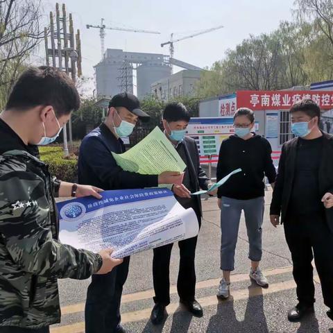 长武县就业服务管理中心积极宣传阶段性减免企业社保费政策