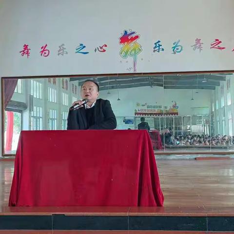 立规养习    成就最好的自己——佘市桥镇中心小学校长思政课