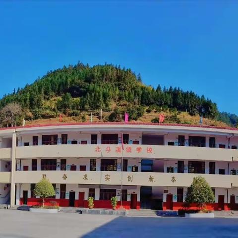 五月夏浅意 送教爱心浓，长沙芙蓉区燕山小学送教北校纪实