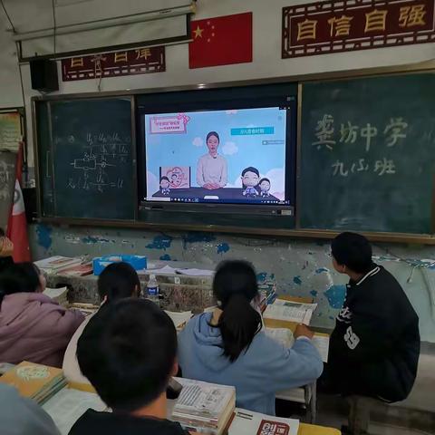 龚坊中学未成年保护宣传：不当早开花的树