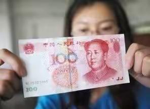 【货币鉴别及假币收缴与鉴定宣传】交通银行通州支行积极开展“货币鉴别及假币收缴与鉴定”专项宣传活动