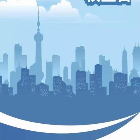 交通银行南通通州支行开展“3·15金融消费者权益日”宣传活动