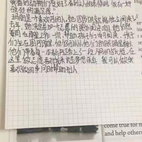喻诗寒组作业完成情况