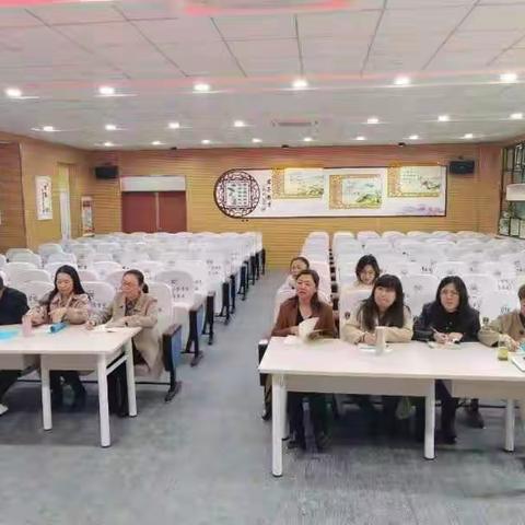 如沐春风的的科学研讨会    第三小学   张巍