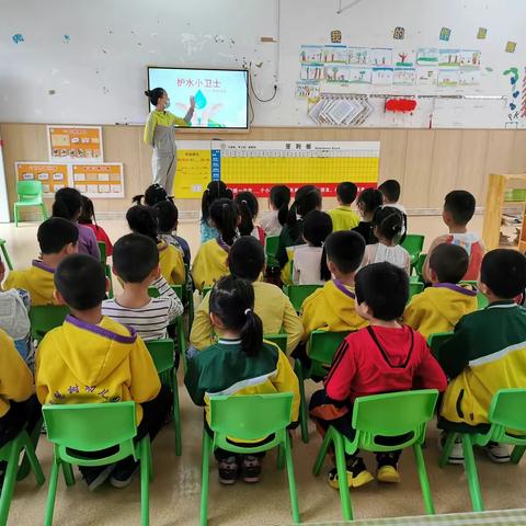 相约而至、爱在春天—大一班幼儿第四周日常