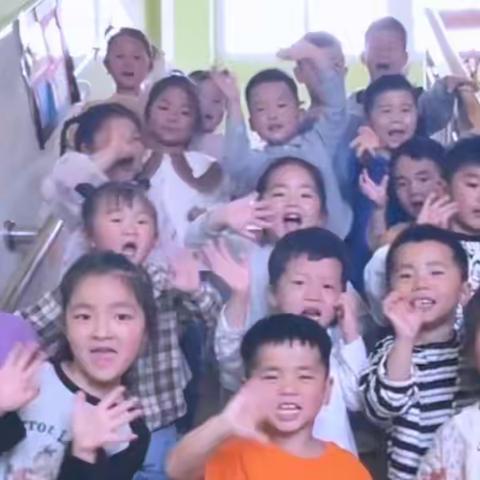 精心幼教   孤堆中心幼儿园🌼中一班🌼愉快的一周结束啦！