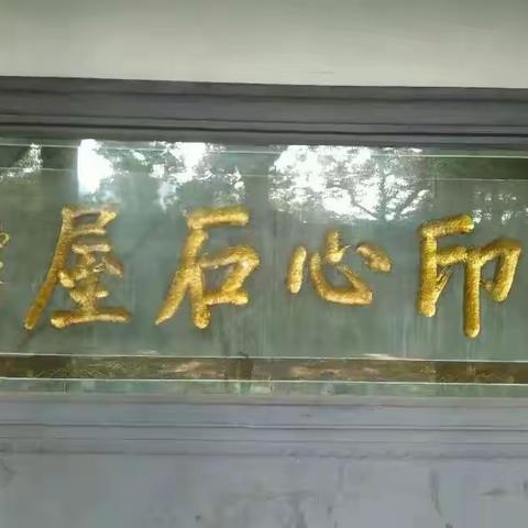 请听我对你说