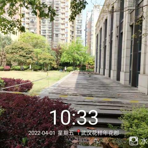 “休闲活动中心”换新大改造