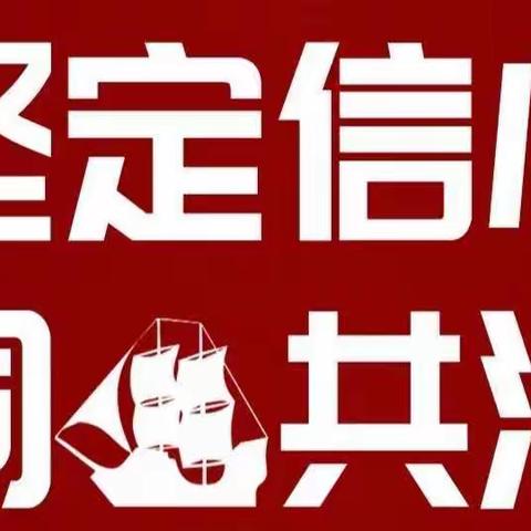 守望相助，共克时艰，中国银行开展“复工复产企业普惠送温暖”活动