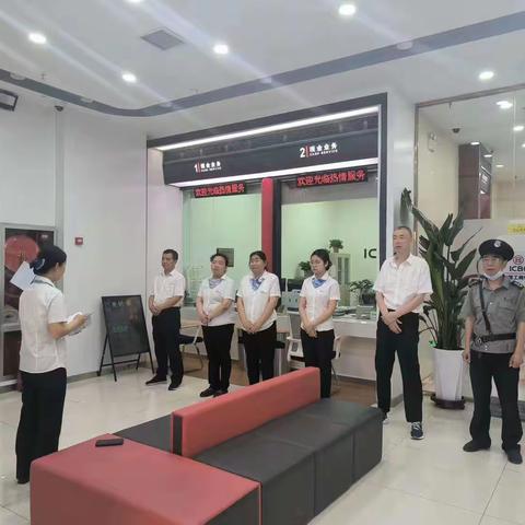 天水麦积花牛路支行有效开展“内控合规价值年”专题学习活动