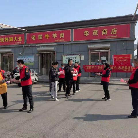 卫生城市   有你有我