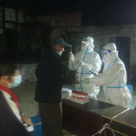 战疫情