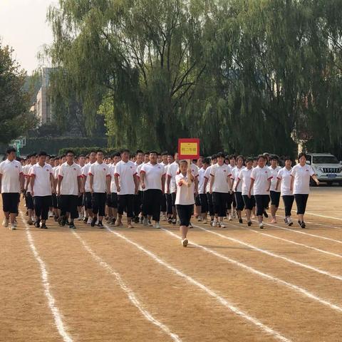 磨练意志 百炼成钢——初二1班感恩前行