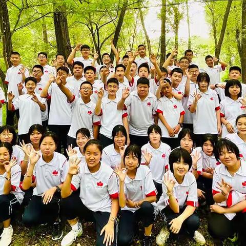 拼搏奋⽃，励志笃⾏——北戴河中加英桥学校初一三班成长记