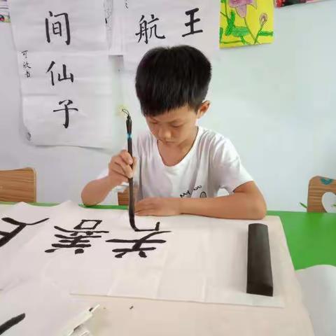 山外山美术学员--刘潇然18年暑假作品集