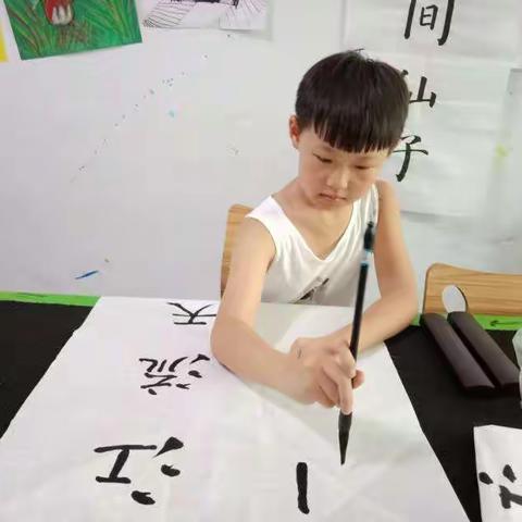 山外山美术学员--张宇轩18年暑假作品集