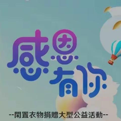 【中建锦绣广场二期】为业主装扮门把手套