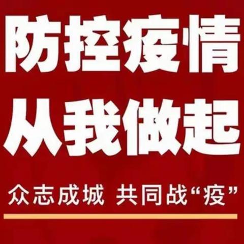 高二十四班   杨昊楠  勤能补拙的一天