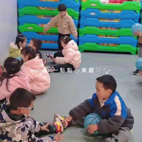 小太阳幼儿园朵二班精彩瞬间——第三周