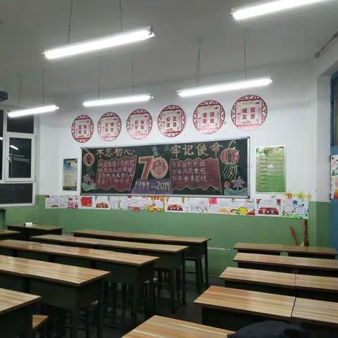 团结路小学一年级二班