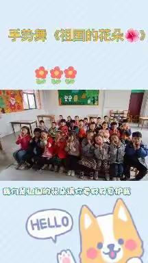 丁幼大班第九周精彩瞬间