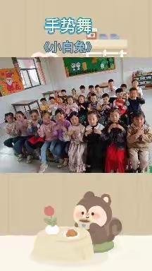 丁幼大班第十周精彩回顾