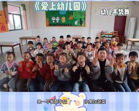 丁幼大班第十二周高光时刻