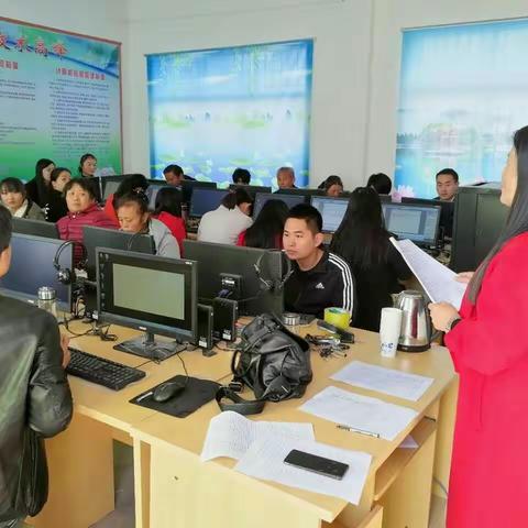 杨庄户乡中心学校2017年秋教师信息技术应用地方培训
