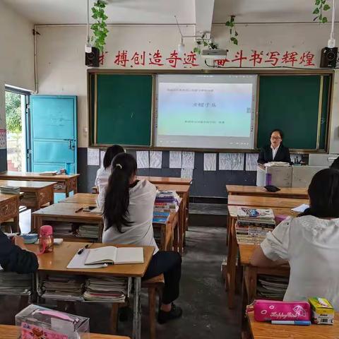 “语”你相遇，“研”绽芳华——记马鞍山小学语文中心教研组集中研修活动