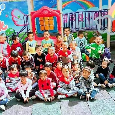 星乐幼儿园大二班宝贝开学记录篇