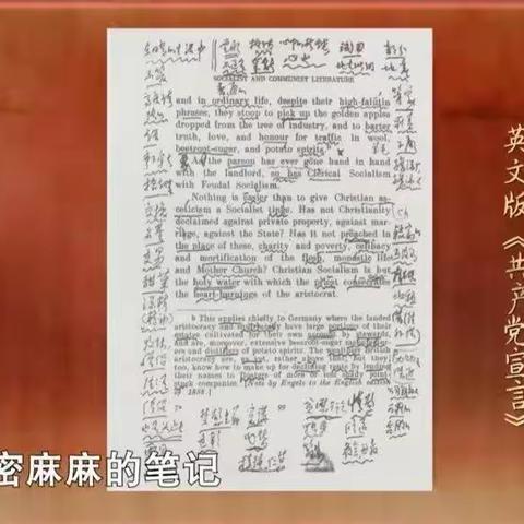 理想照亮未来（二）/8.1修竹班